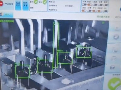 【视频】连接器端子缺陷检测